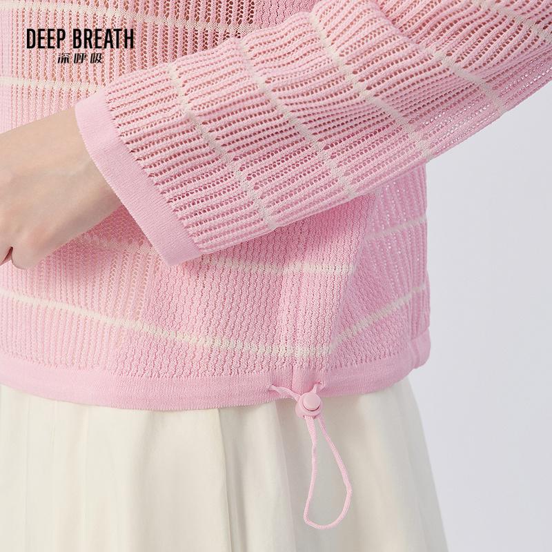 深呼吸女装正品相册图