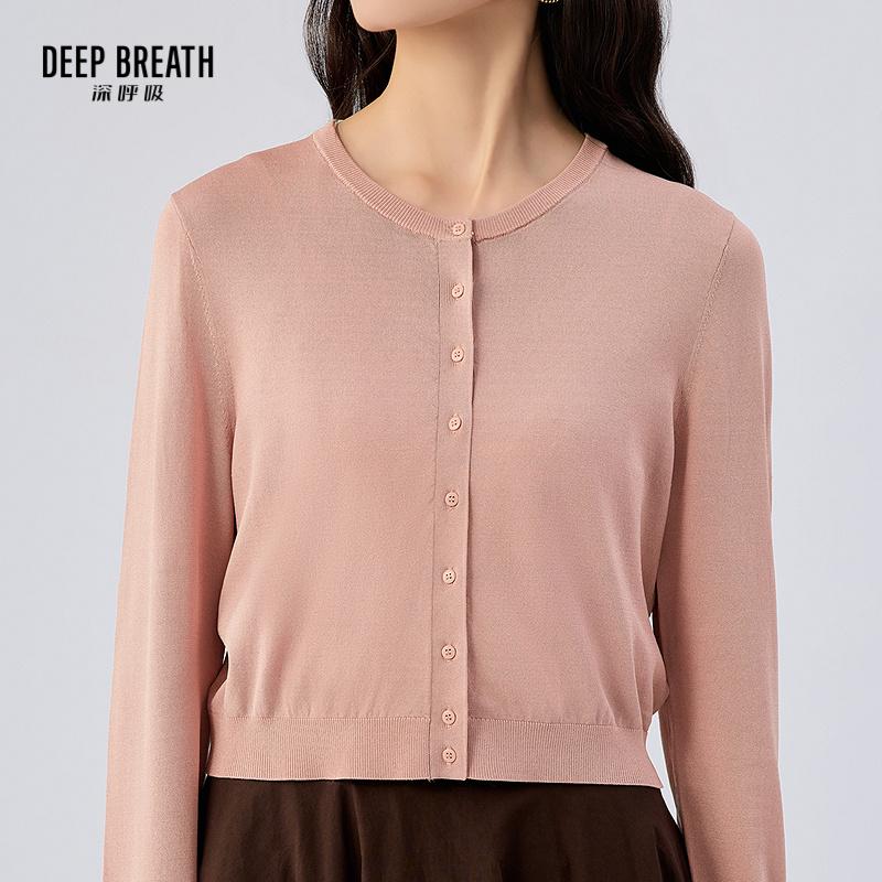 深呼吸女装正品相册图