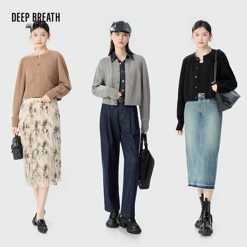 深呼吸女装正品相册图