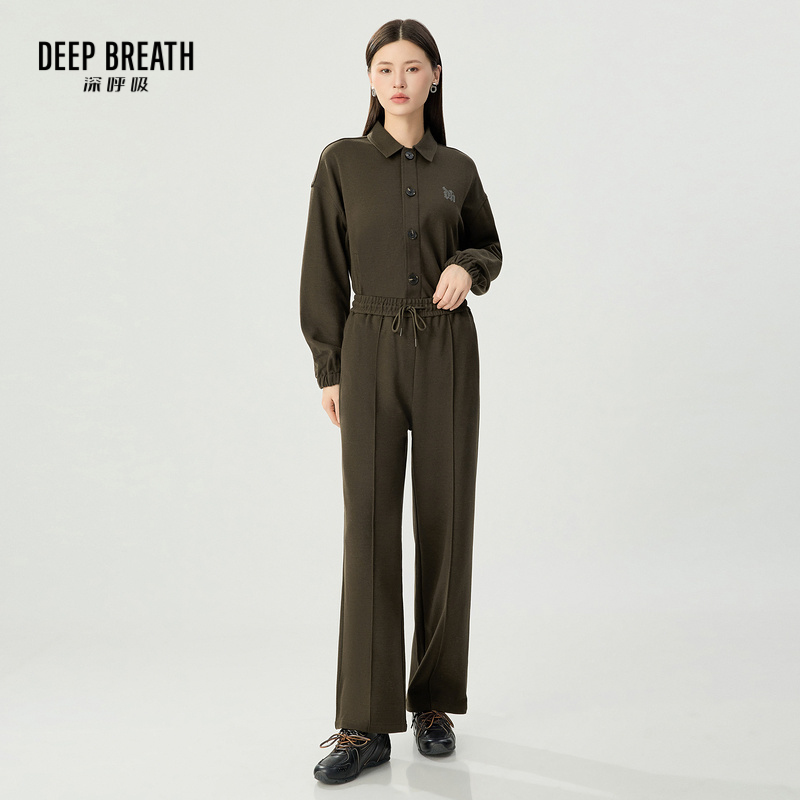 DEEP BREATH深呼吸女装 羊毛外套卫裤套装A401293-A100409