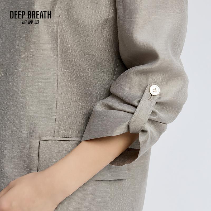 深呼吸女装正品相册图