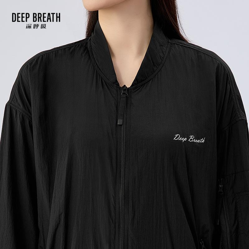 深呼吸女装正品相册图