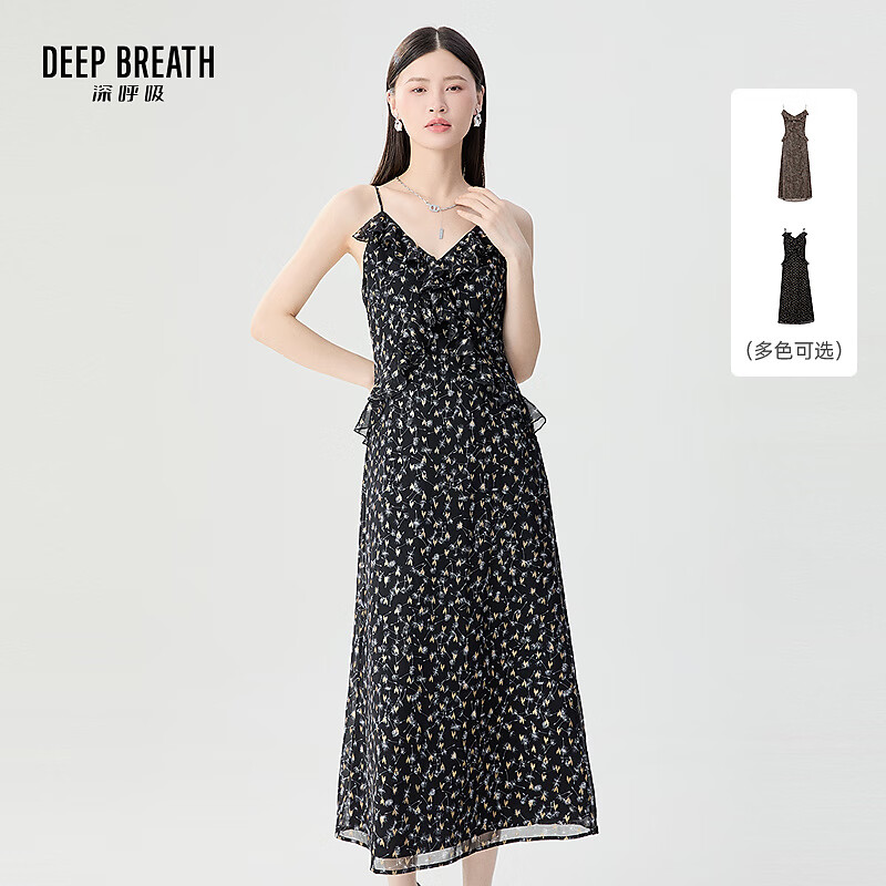 DEEP BREATH深呼吸女装 V领吊带荷叶边收腰金葱灵动仙女连衣裙A500391