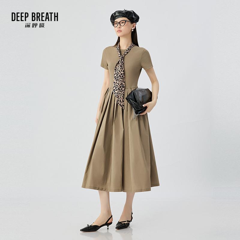 深呼吸女装正品相册图