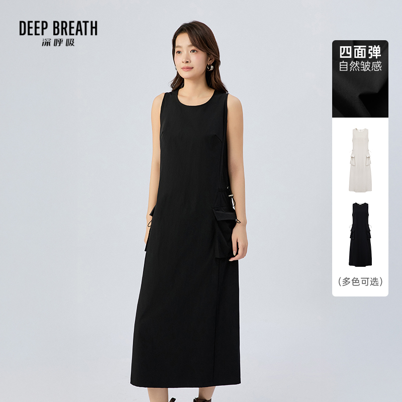 DEEP BREATH深呼吸女装 圆领无袖A字宽松工装背心连衣裙A500621