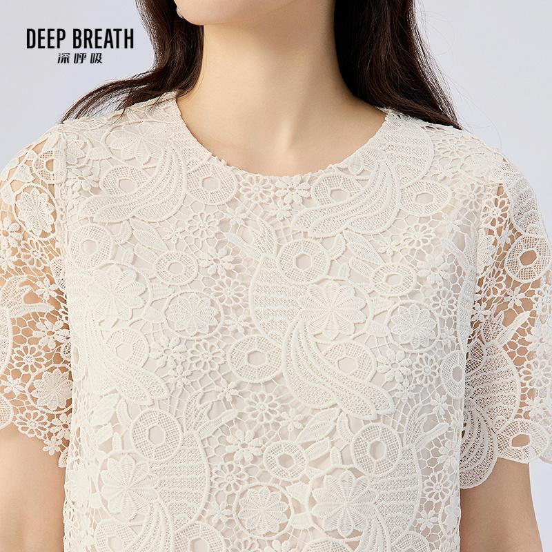 深呼吸女装正品相册图