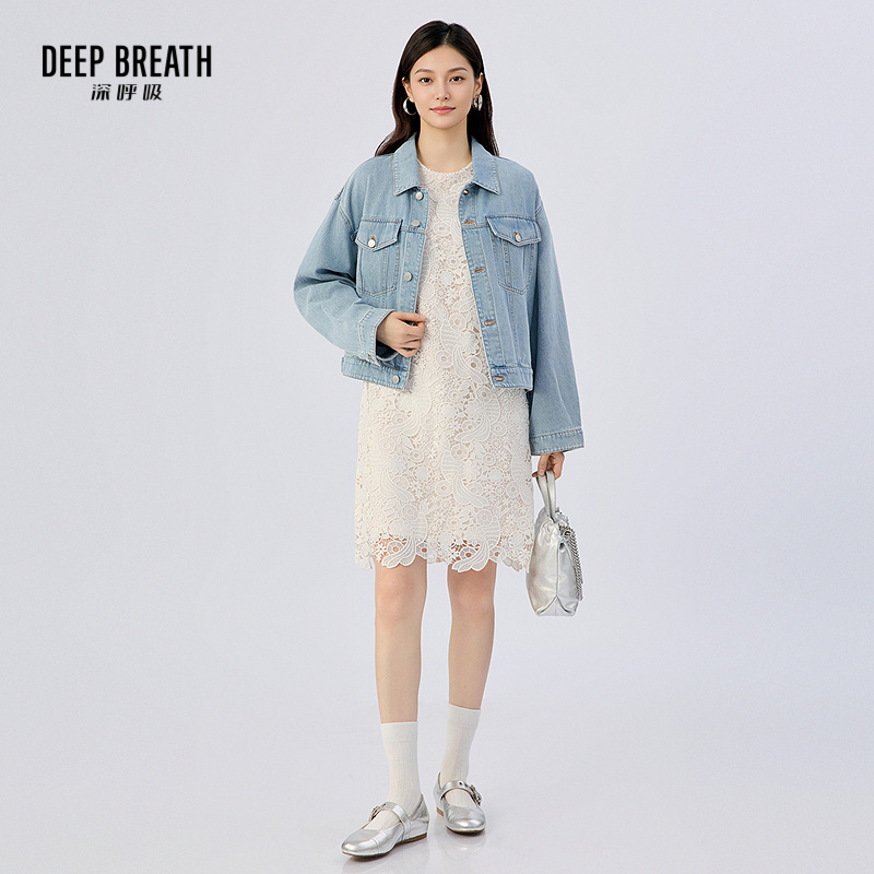 深呼吸女装正品相册图