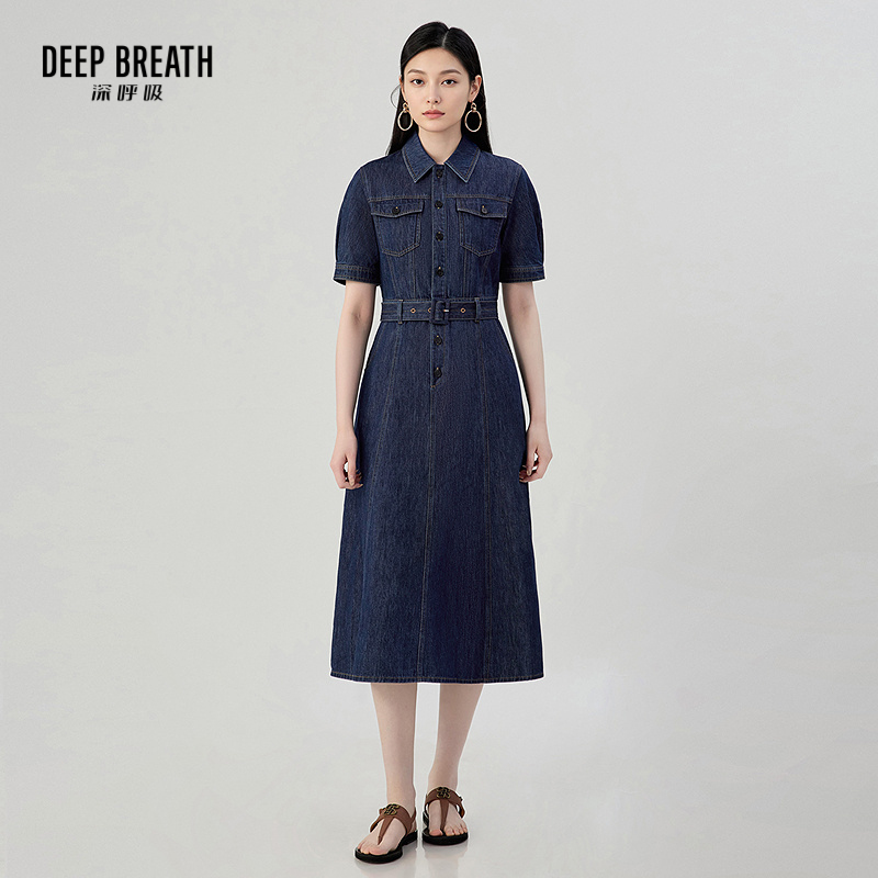 深呼吸女装正品相册图