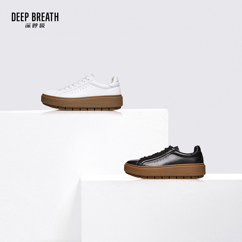 深呼吸女装正品相册图