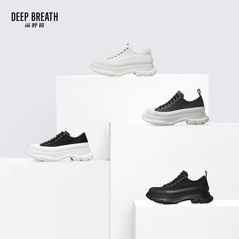 深呼吸女装正品相册图