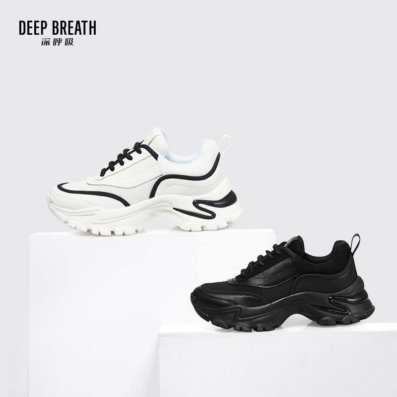 深呼吸女装正品相册图