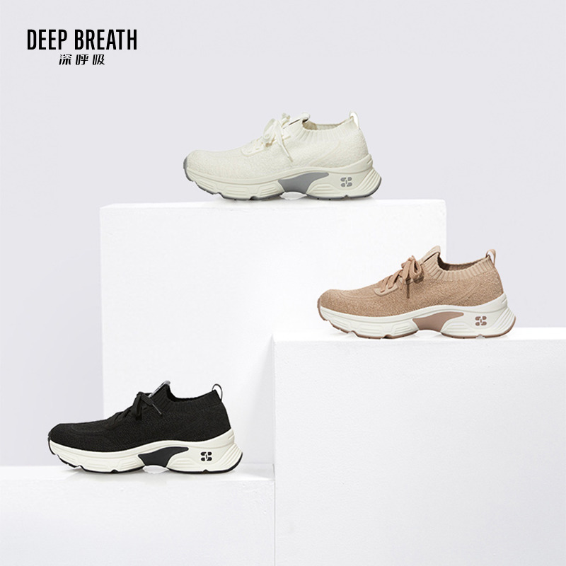 深呼吸女装正品相册图