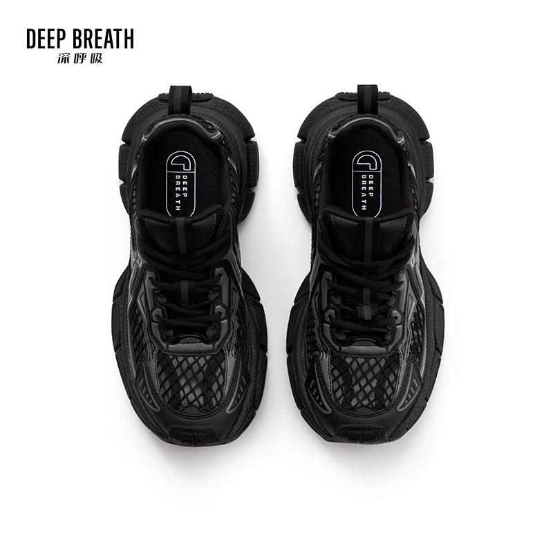 深呼吸女装正品相册图