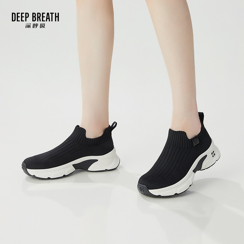DEEP BREATH深呼吸女鞋 夏季休闲透气一脚蹬飞织鞋女AX12268