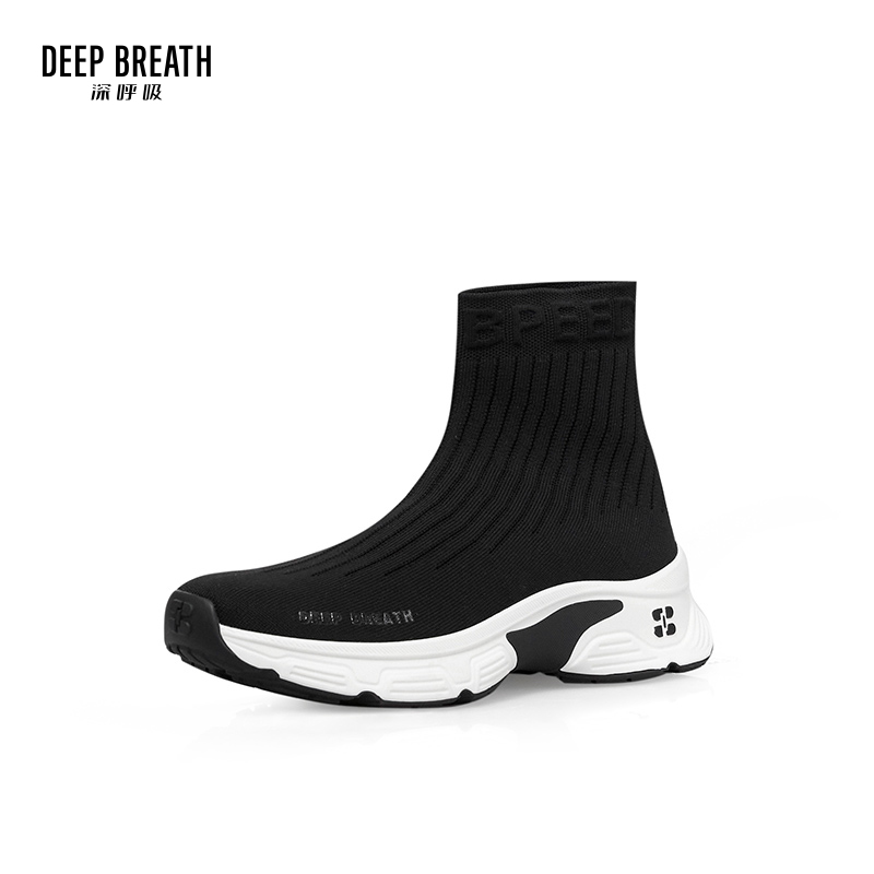 深呼吸女装正品相册图