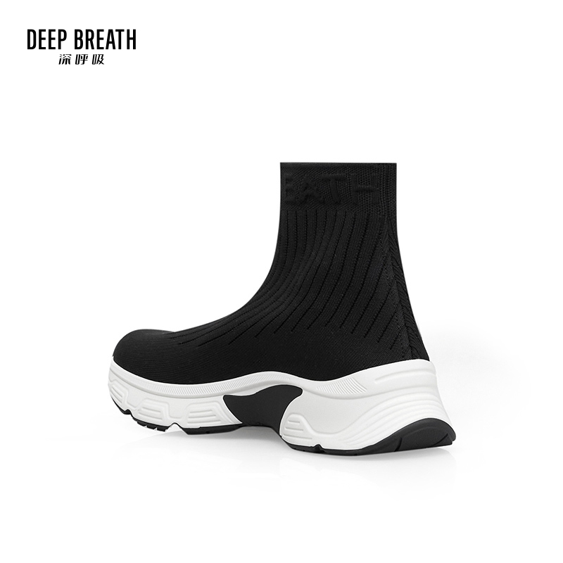 深呼吸女装正品相册图