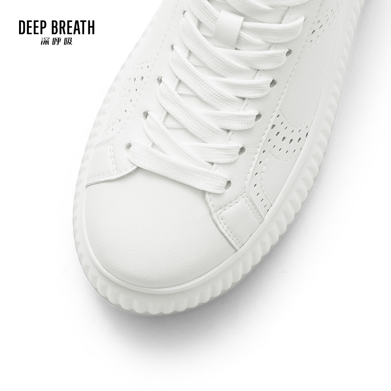 深呼吸女装正品相册图