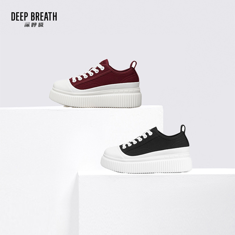 深呼吸女装正品相册图