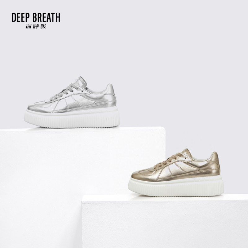 深呼吸女装正品相册图