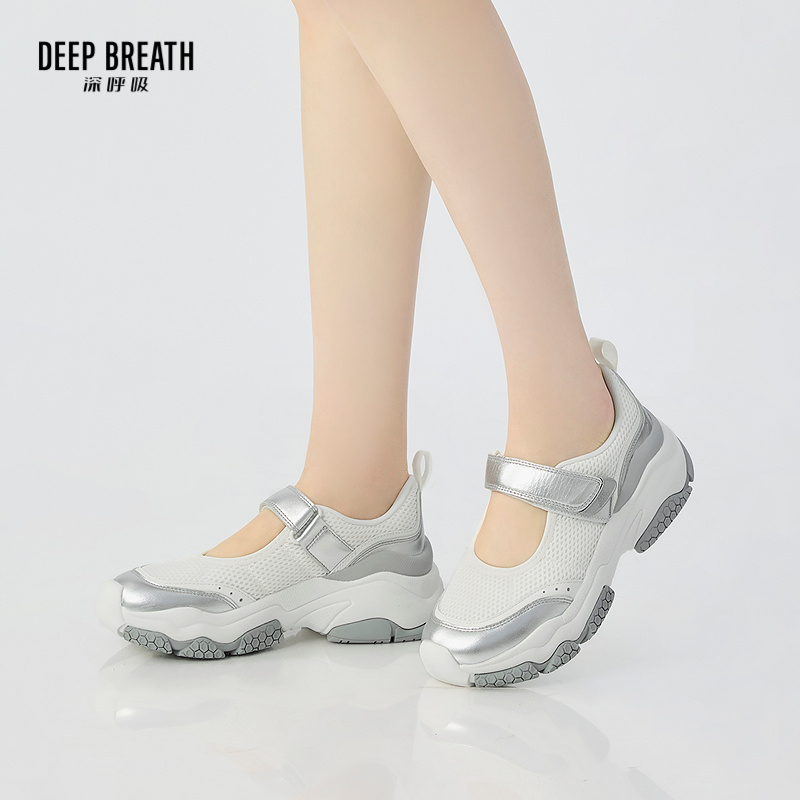 DEEP BREATH深呼吸女鞋 网面厚底老爹玛丽珍芭蕾舞鞋女鞋休闲鞋AX12307