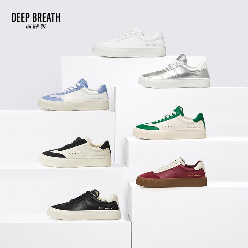 深呼吸女装正品相册图