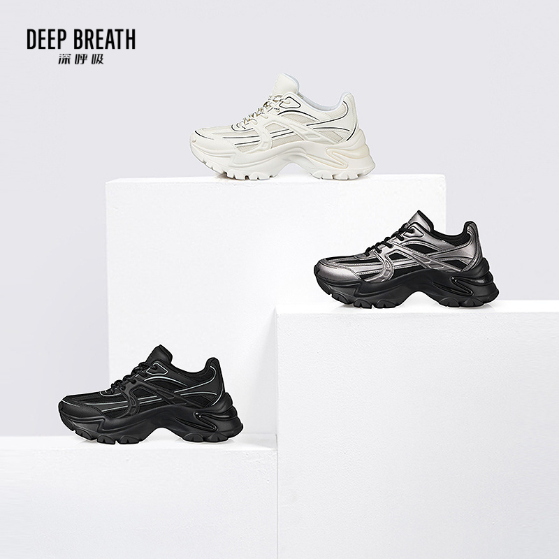 深呼吸女装正品相册图