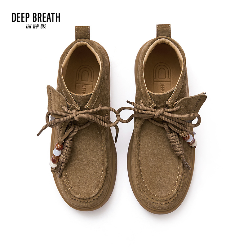 深呼吸女装正品相册图