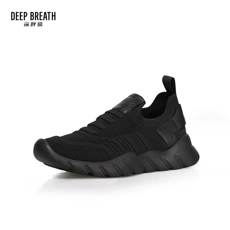 深呼吸女装正品相册图