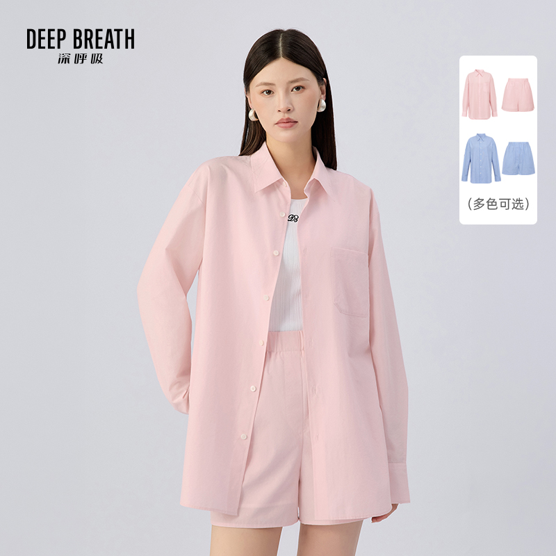 DEEP BREATH深呼吸女装 宽松条纹衬衫松紧高腰短裤套装A301457-A100336