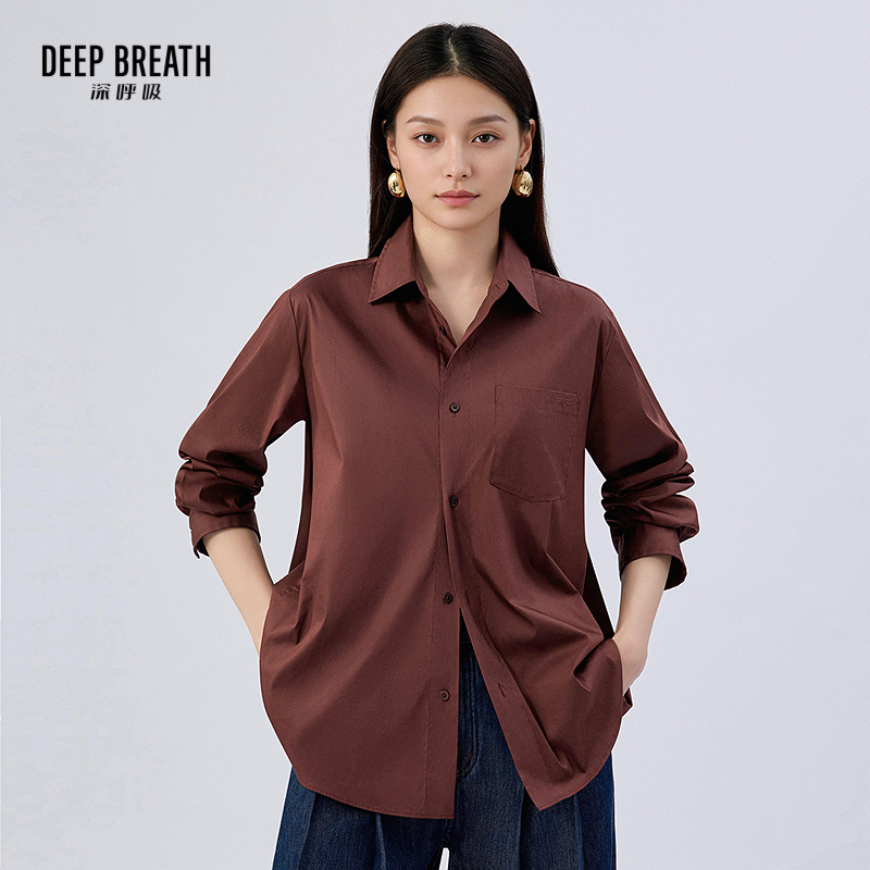 DEEP BREATH深呼吸女装 新款条纹翻领长袖衬衫直筒休闲上衣A301723-1