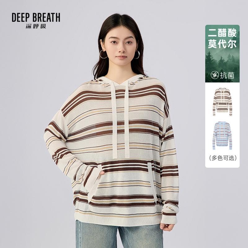 DEEP BREATH深呼吸女装 连帽拼色条纹休闲宽松轻透长袖针织衫A302054