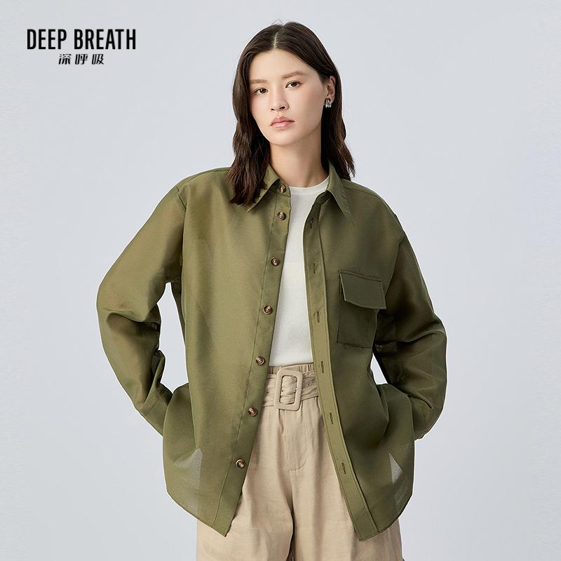 DEEP BREATH深呼吸女装 欧根纱光泽感上衣宽松长袖衬衫外套A302164