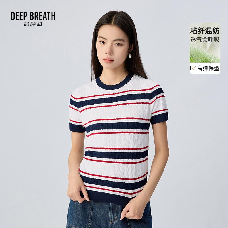 DEEP BREATH深呼吸女装 圆领简约拼色麻花肌理条纹短袖针织衫A302257