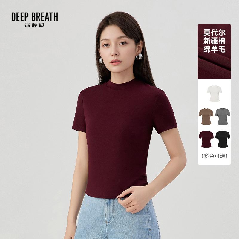 DEEP BREATH深呼吸女装 小立领修身弹力腰部抽褶短袖T恤上衣A302334