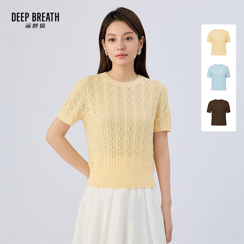 DEEP BREATH深呼吸女装 圆领纯色气质镂空肌理短袖针织衫A302350