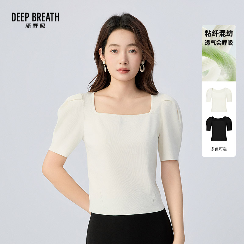 DEEP BREATH深呼吸女装 新款简约纯色方领泡泡袖短袖针织衫A302357