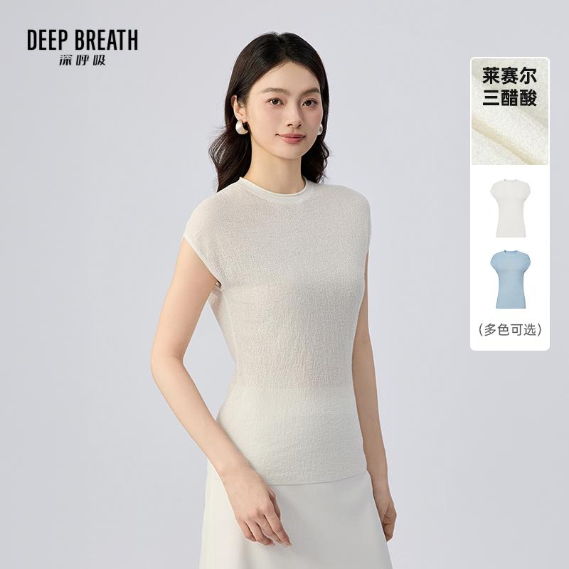 DEEP BREATH深呼吸女装 半高领修身气质包袖珠片针织衫上衣A302534