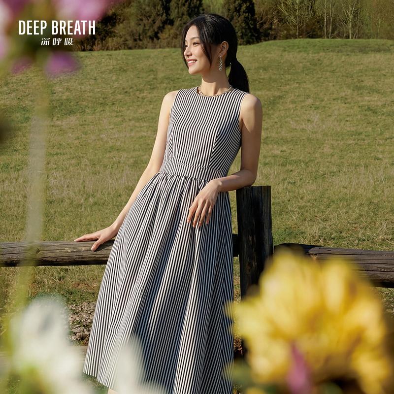 DEEP BREATH深呼吸女装 休闲圆领无袖背心印花连衣裙伞裙A500333