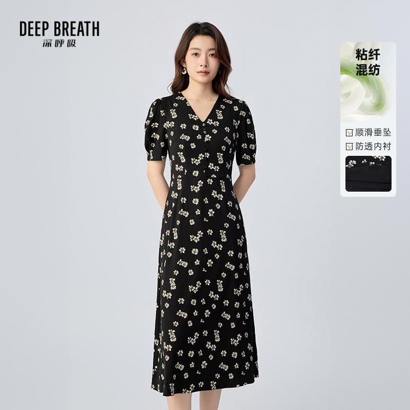 DEEP BREATH深呼吸女装 V领碎花收腰显瘦茶歇裙长款连衣裙A500582