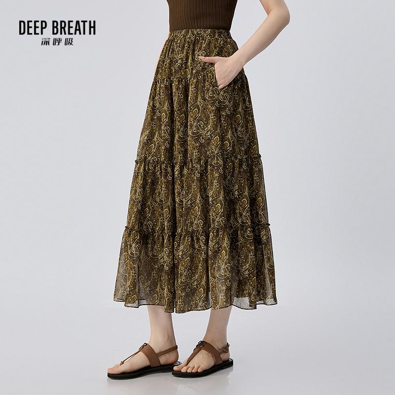 DEEP BREATH深呼吸女装 松紧腰腰果花蛋糕层长裙花色半身裙A200507