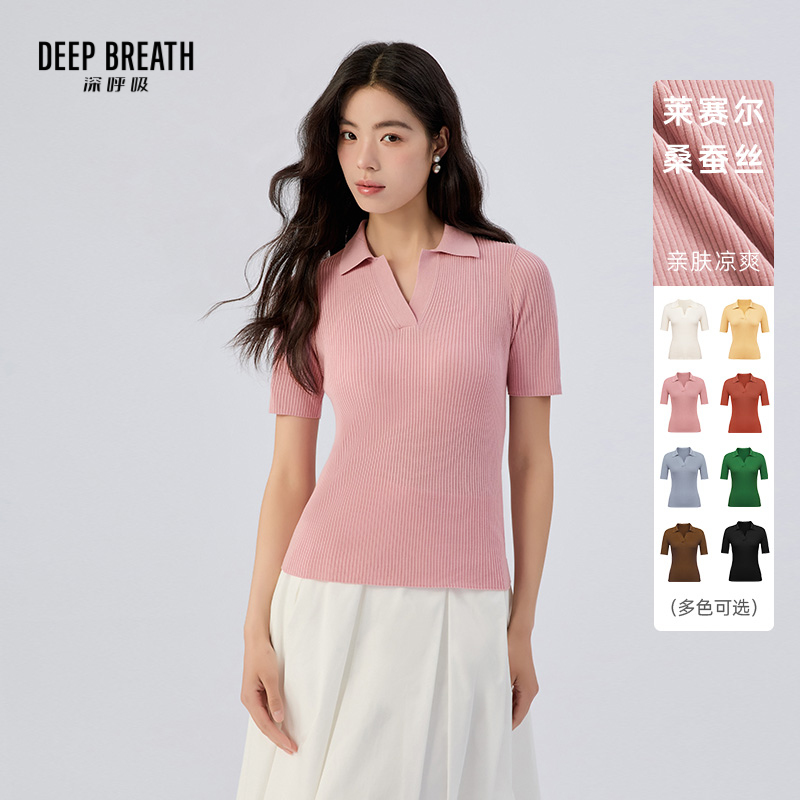 DEEP BREATH深呼吸女装 竖坑条V型翻领短袖针织衫上衣A301171