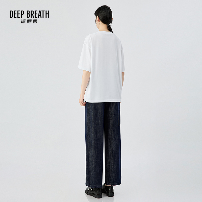 深呼吸女装正品相册图