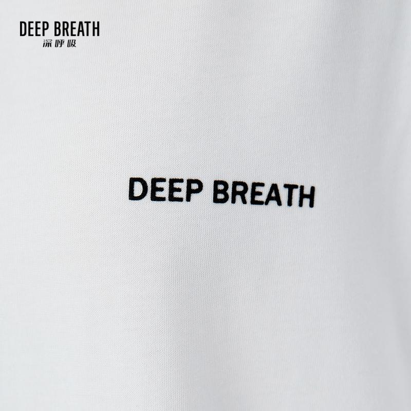 深呼吸女装正品相册图