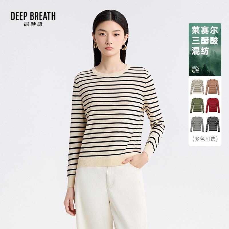 DEEP BREATH深呼吸女装 慵懒百搭条纹针织衫小圆领上衣A301494