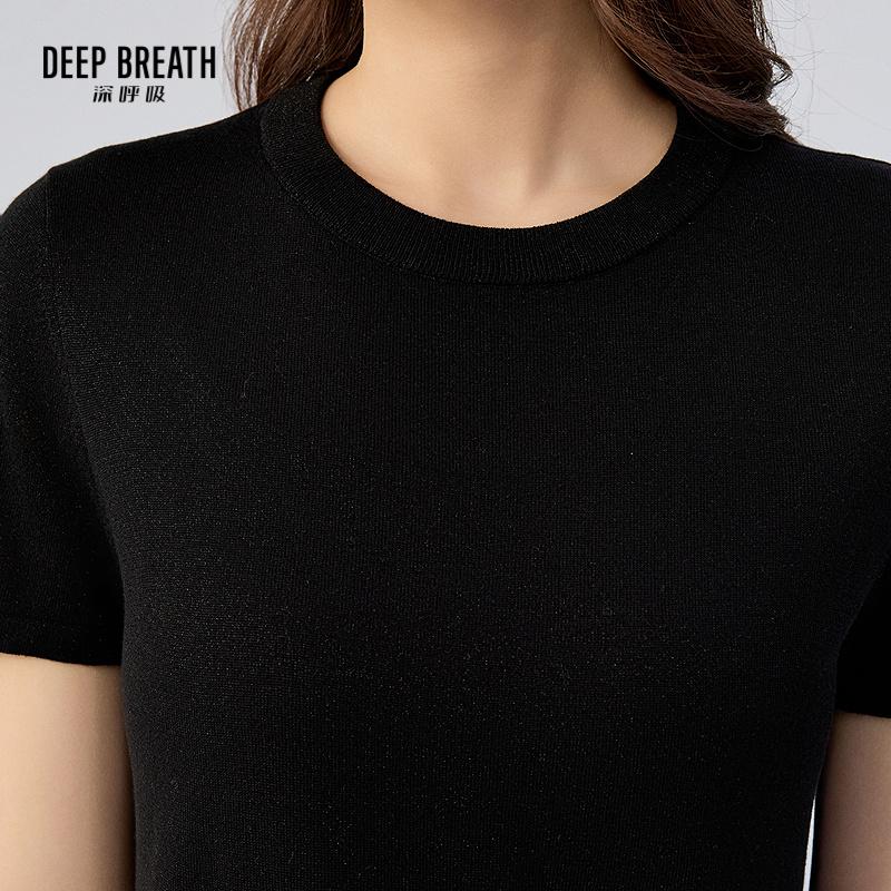 深呼吸女装正品相册图