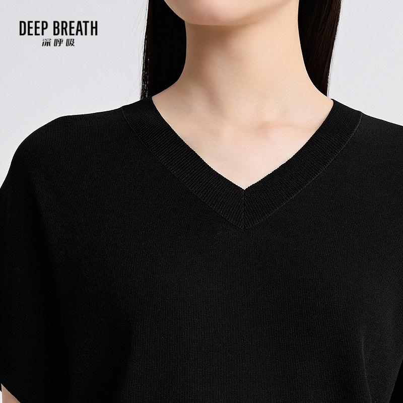 深呼吸女装正品相册图