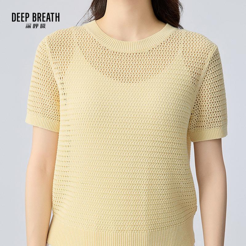 深呼吸女装正品相册图