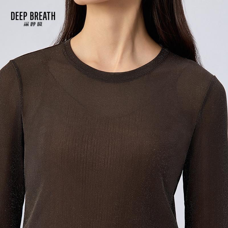 深呼吸女装正品相册图