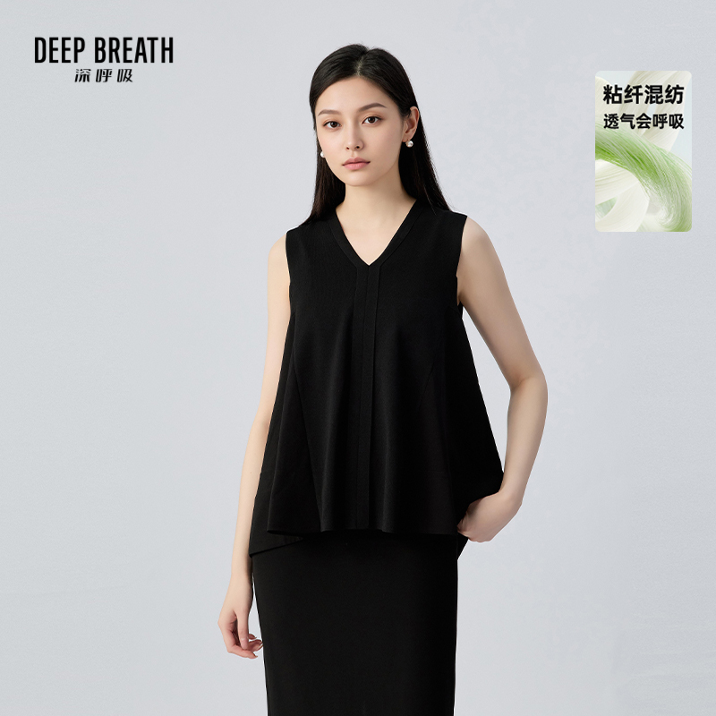 DEEP BREATH深呼吸女装 新款V领宽松针拼梭气质无袖针织衫A302216