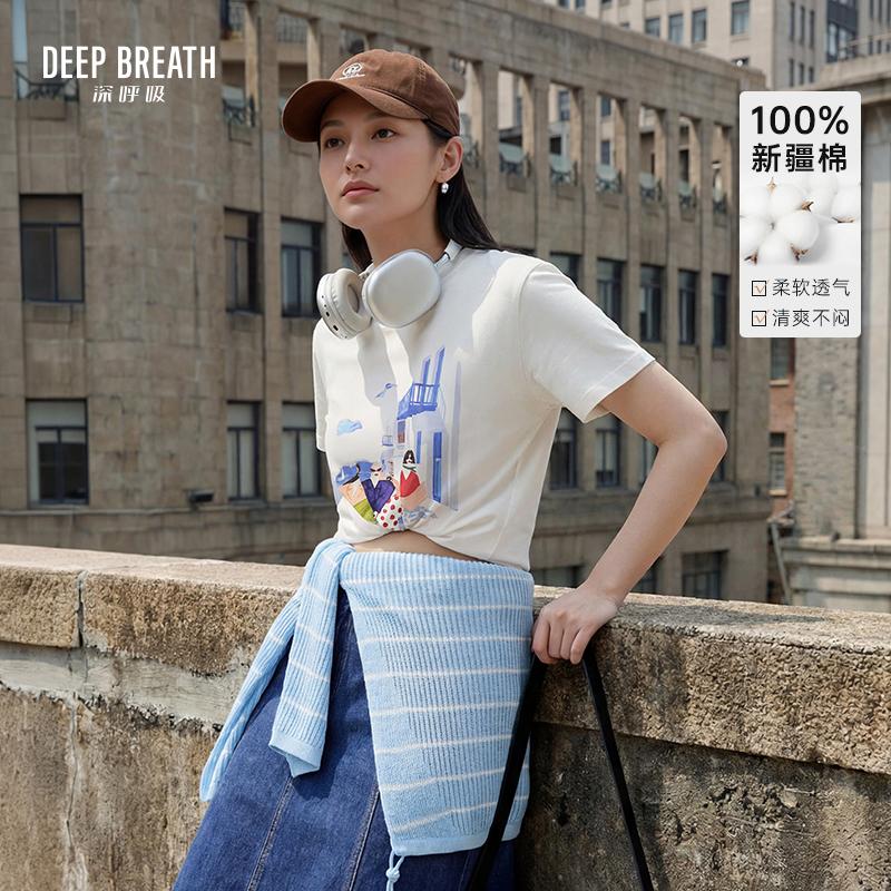 DEEP BREATH深呼吸女装 复古做旧图案宽松休闲短袖T恤舒适上衣A302229